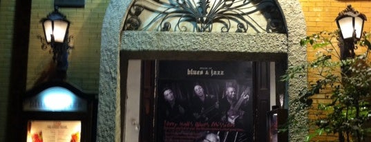 House of Blues & Jazz is one of Guide to Shanghai's best spots.
