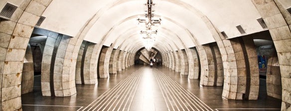 Станция «Лыбедская» is one of Illia : понравившиеся места.