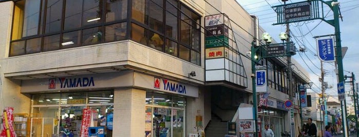 ヤマダ電機テックランド 行徳店 (旧サトームセン) is one of 東京メトロ東西線 行徳駅周辺.