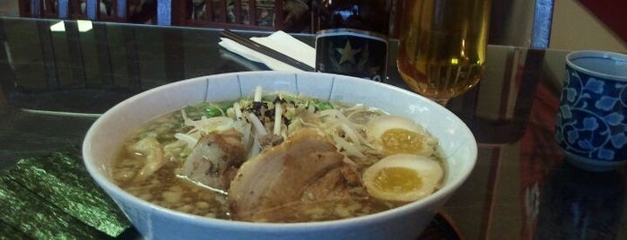 Hakkaku Ramen is one of Ramen in Vancouver.