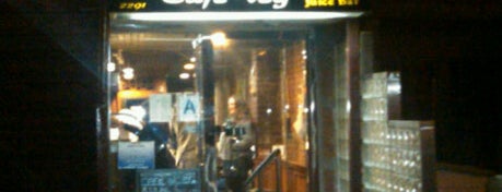 Cafe Veg is one of SAFE Map NYC.