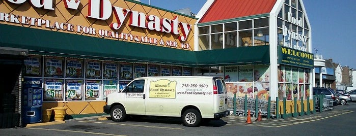 Food Dynasty is one of Mohamed’s Liked Places.