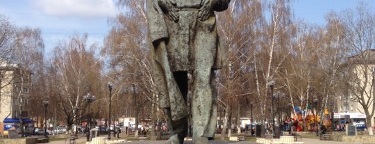 Памятник Л.Н. Толстому is one of Что посмотреть в Туле.