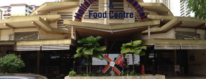 Holland Village Market & Food Centre is one of Food/Hawker Centre Trail Singapore.