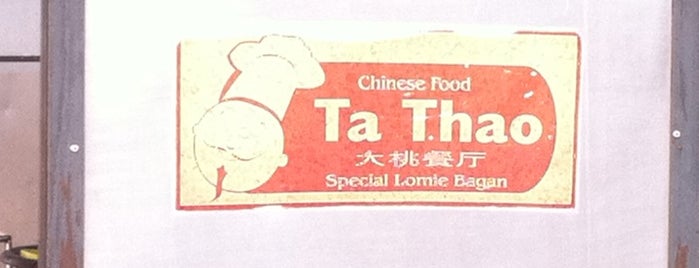 Ta Thao (Special Lomie Bagan) is one of 40 favorite restaurants.