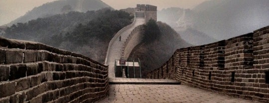 The Great Wall at Mutianyu is one of UNESCO World Heritage Sites.