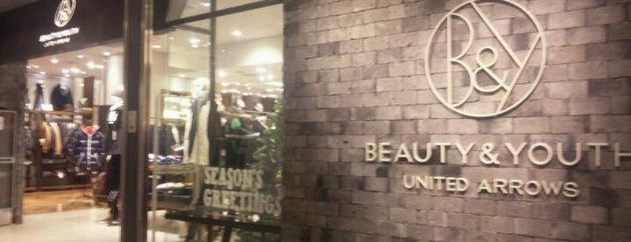 ビューティ＆ユース ユナイテッドアローズ（BEAUTY&YOUTH UNITED ARROWS） 梅田店 is one of #Somewhere In Osaka.