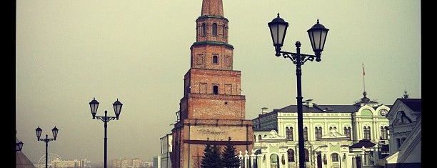 Башня Сююмбике is one of KZN.