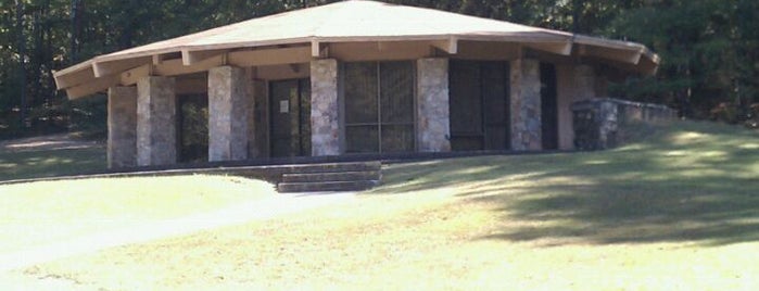 Oak Mtn State Park Ranger Station is one of Misc.