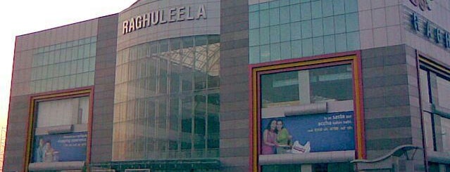 Raghuleela Mega Mall is one of Happening Hangouts.