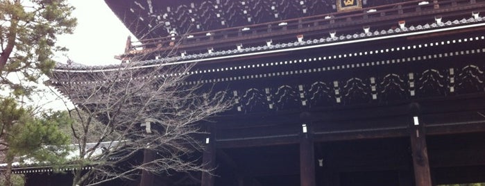 Chion-in Temple is one of 京都の定番スポット　Famous sightseeing spots in Kyoto.