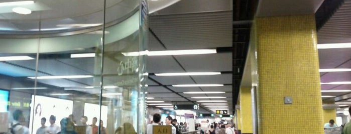 MTR Tsim Sha Tsui Station is one of Stations/Terminals.