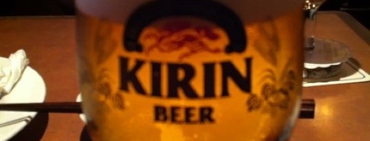 Kirin City is one of Must-visit Nightlife Spots in 新宿区.