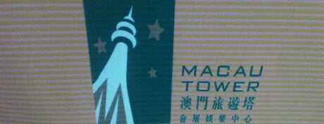 Macau Tower is one of Hong Kong (and Macau).