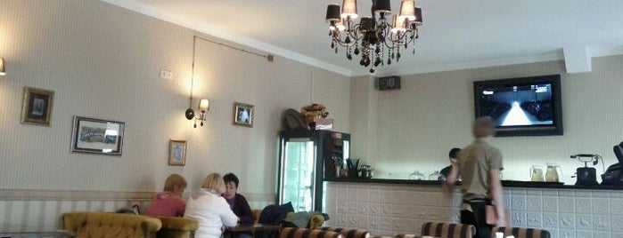 Чай и Кофский is one of Moscow Check-in and Newbie Special.