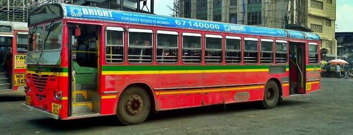 Bandra Bus Depot is one of Mumbai!.
