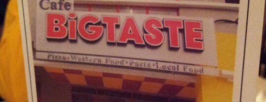 BIGTASTE Cafe is one of Makan @ Shah Alam/Klang #5.