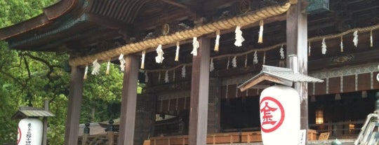 Konpira-san (Kotohira-gu) is one of 別表神社 西日本.