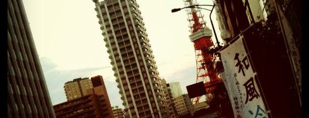 三田一丁目交差点 is one of iPhone App Tokyo Vista Spots.