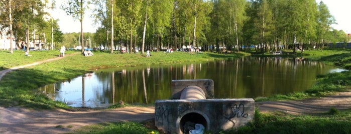 Парк им. Есенина is one of Tempat yang Disukai Леночка.