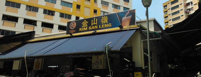 Kim San Leng 金山嶺 Coffee Shop is one of Lugares favoritos de さば.