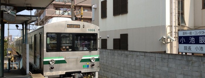 貝塚市役所前駅 is one of 水間鉄道水間線.