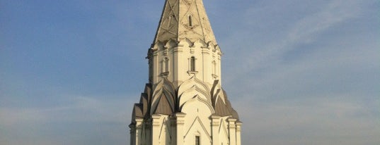 Kolomenskoye is one of Здорово.