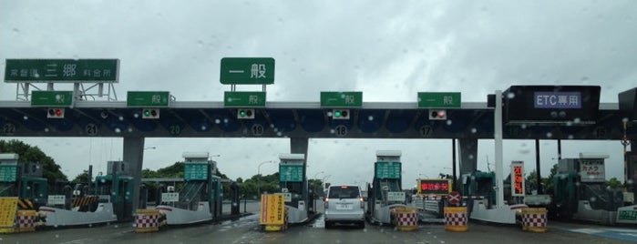 Misato Toll Gate is one of 高速道路 (東日本).