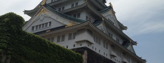 Osaka Castle is one of Osaka - To Do.