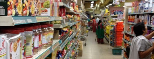 D Mart is one of My Fav Shopping Fun & Eating Spots In India.