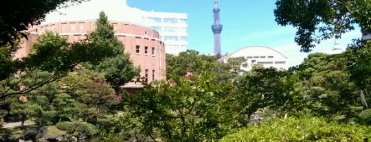 Kyu-Yasuda Garden is one of 日本庭園.