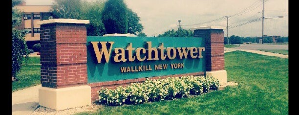 Watchtower Farms is one of สถานที่ที่ Cheri ถูกใจ.