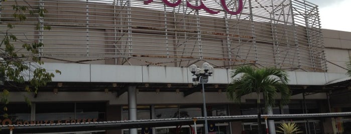 AEON Permas Jaya Shopping Centre is one of Shopping Heavens in Johor Bahru.