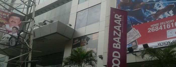 Infiniti Mall is one of Mumbai... The Alpha World City.