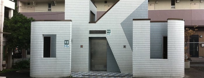 尾久駅 is one of 東京穴場観光.