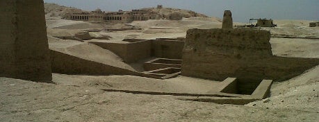 Tomb of Pabasa (TT279) is one of Egipto.