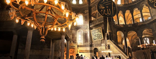 Hagia Sophia is one of Viaje a Turquía.