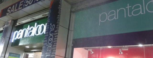 Pantaloons is one of Kolkata West Bengal Shopping Malls.