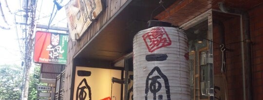 一風堂 is one of Tokyo.