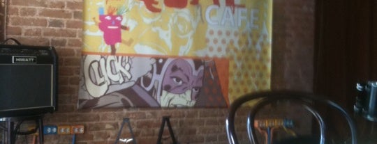 SQUAT Cafe is one of Интересные кафешки.