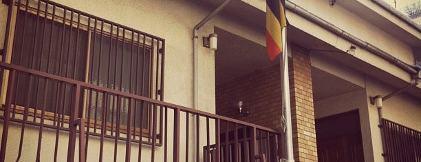 Embassy of the Republic of Uganda is one of Embassy or Consulate in Tokyo.