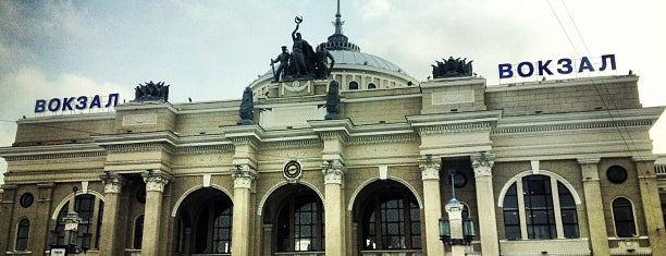 Pryvokzalna Square is one of Chia’s Liked Places.