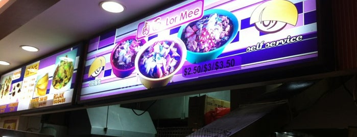 Lor Mee | 卤面 is one of Neu Tea's Singapore Trip 新加坡.