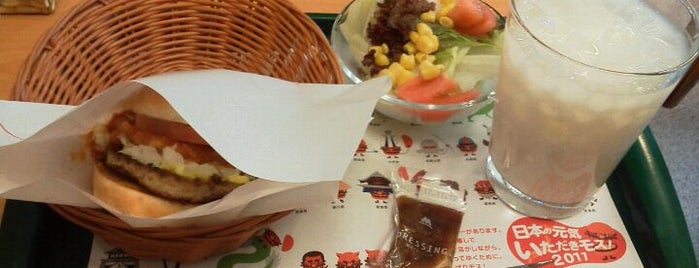 MOS Burger is one of ノマドスポット in 名古屋.