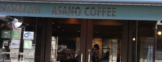 アサノ珈琲 Asano cafe is one of favorite coffee shop.