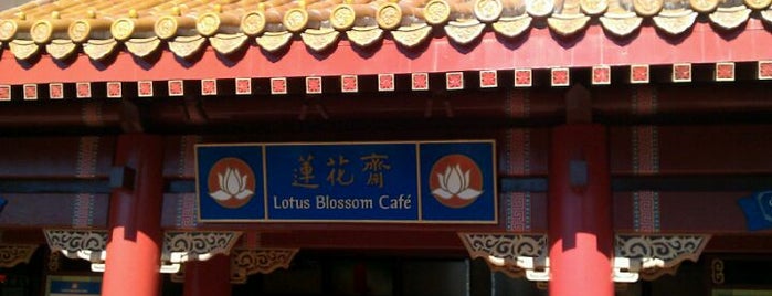 Lotus Blossom Café is one of Disney 2010.
