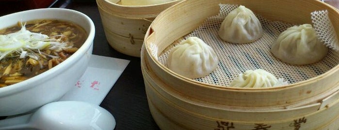 Din Tai Fung is one of My visited Restaurant.