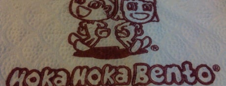 Hoka Hoka Bento is one of Hoka Hoka Bento - Outlet.