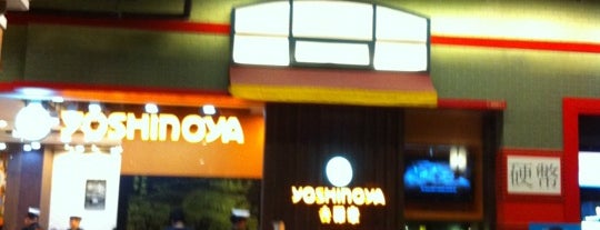 Yoshino BBQ & Shabu is one of BBQ Joint for Porky Badge.