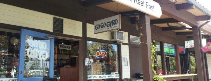 Go Go Gyro is one of OrderAhead Restaurants.